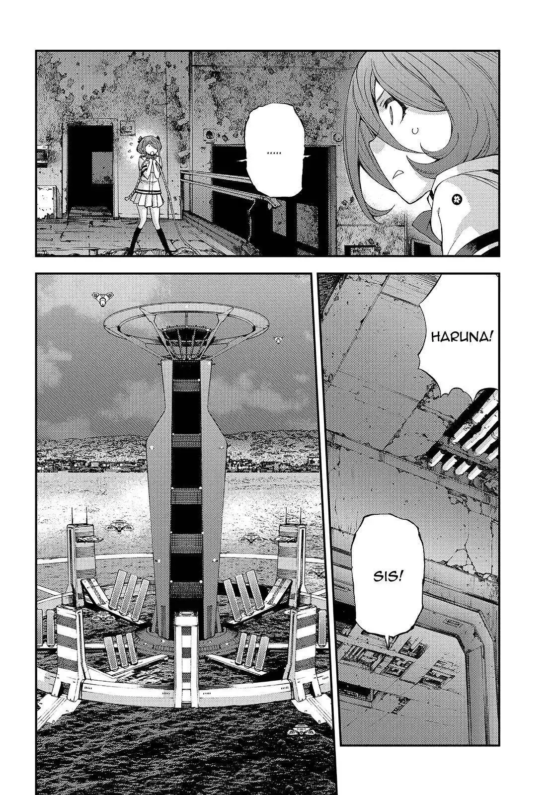 Aoki Hagane no Arpeggio Chapter 114 12